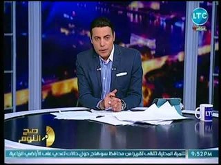 محمد الغيطي يكشف مفاجأة قوية عن دعم مادي من الإفتاء المصرية للكويت