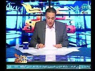 عماد الصديق يكشف تفاصيل القبض على رئيس شركة مياة الجيزة بتهمة الرشوة