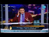 الغيطي يشن هجوم ناري (+18) علي مؤتمر ابوريده :حكايه معفنه وانت بلبوص وبارد