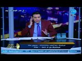 الغيطي يصرخ و يطالب بمحاكمة مسئولي شركة we :احنا مش زباله !!