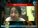 فضيحة كبرى .. فيديو مؤثر لقتاة من ذوي الإعاقة تعري المجتمع المصري وتعامل المصريين مع ذوي الإحتياجات
