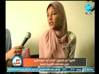 مع المغربل  | مع احمد المغربل وفتح ملف امتحانات الثانوية العامة 27-6-2018