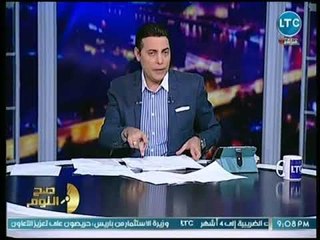 محمد الغيطي يطالب بالتحقيق في "سبوبة" الحضري بعد تصريحات إيهاب الفولي