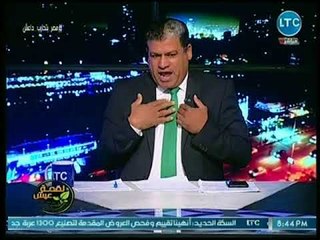 نجم الزمالك السابق يطالب الدولة بمنع ترك أل شيخ من شراء الأندية بالمصرية بعد فيديو مسيئ