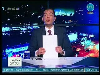 حاتم نعمان يكشف مفاجأة كبيرة عن رشوة 500 ألف جنيه لوقف حملته ضد تركيا وقطر