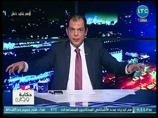 حاتم نعمان يكشف عن لقاء سري بيت السيسي والجاسوس مرسي قبل عزله