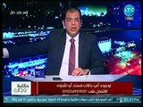 حاتم نعمان يهاجم بشدة مرتادي السوشيال ميديا: متخلفين وجهلة