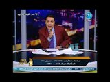 الغيطي يسب الكويتيه صفاء الهاشمي : سافله وقليلة الادب ومريضه نفسيه