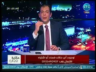 حاتم نعمان يفجر مفاجأت عن نسبة الأخبار الخاطئة على موقع البحث الشهير جوجل