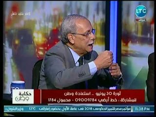 مفاجأة.. مؤسس المخابرات القطرية يكشف عن تراجع ضخم للدولار أمام الجنيه خلال العام الحالي