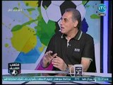 ك. حمادة صدقي يفجر مفاجأة كبيرة عن رأيه في كوبر وأداؤه مع المنتخب