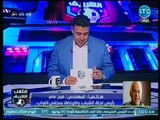 فرج عامر يفجر مفاجأت صادمة عن توقعاته لأداء الكرة في مصر خلال الفترة القادمة