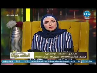 متصل يطلب ارسال صور بورنو لزوجته لضيفه الاستوديو.. وميار الببلاوي ...