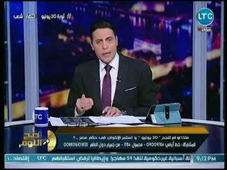 محمد الغيطي يفضح تاريخ الإخوان الدامي وتعاونهم من المحتل الإنجليزي وأمريكا وإسرائيل