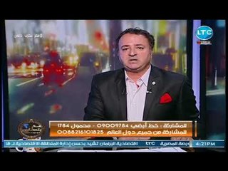 فريده الشوباشي تهاجم "الاعلي للاعلام" لإختيار عم يتساءلون كأسوأ برنامج :"فوضي"