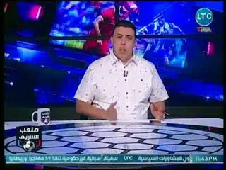 ملعب الشريف - أحمد الشريف يهاجم بشدة فكرة المدير الفني الأجنبي ويدافع عن خالد جلال