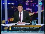 محمد الغيطي يوجه رسالة عاجلة للرئيس السيسي بسبب إستقالة لجنة الدراما من مجلس الإعلام