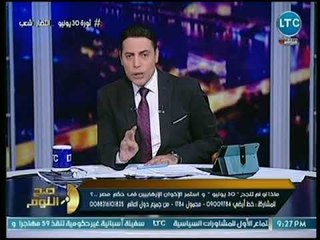 محمد الغيطي يكشف مفاجأة مدوية عن عملاء مخابرات أجنبية لتدريب الإخوان على العمليات الإرهابية