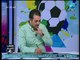 ملعب الشريف - أحمد الخضري يكشف مفاجأة كبيرة حول حقيقة عرض نادي الأهرام لشراء محمد الشناوي