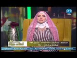 ميار الببلاوي تنعي رحيل العالم الازهري محمود عاشور