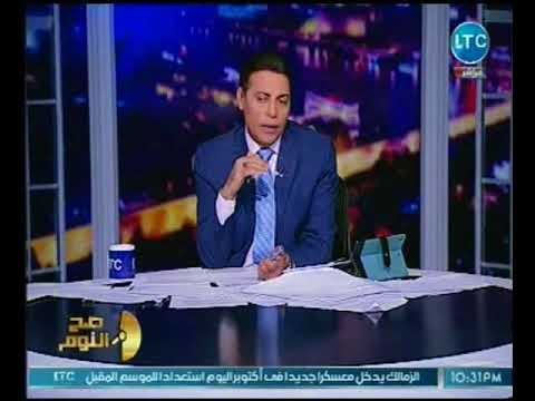 الغيطي يواجه محمد رمضان بضعف موهبته الفنيه ويحذره :متبقاش عروسه ماريونت