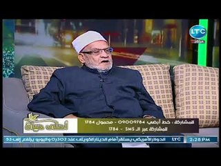 د. احمد كريمه يكشف حيله رائعه للمسلمين للحصول علي الثواب اثناء نومهم !