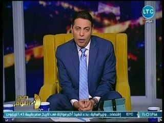 مقدمة مؤثرة وعاطفة قوية من محمد الغيطي حول المعاقين وحقوقهم