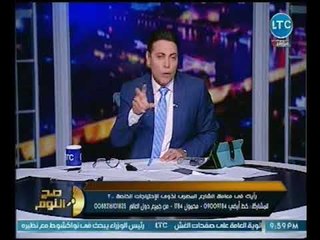 الغيطي يهدي استقالة لجنة الدراما للرئيس السيسي :"انت الحصن المتبقي لنا"