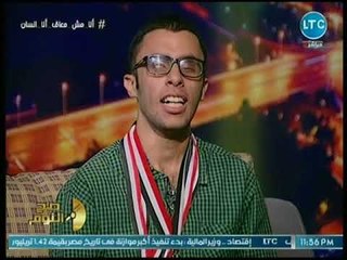 متحدي إعاقة يبهر الجميع بعد غنائه بالإيطالي على الهواء .. وتعليق قوي لمحمد الغيطي