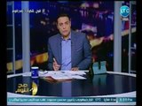 محمد الغيطي يسب صحفيين بألفاظ جارحة: واحد عليه حكم والتاني أمه رقاصة