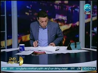 وزارة التموين تنواصل مع برنامج محمد الغيطي لحل مشاكل المواطنين