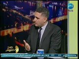 ناقد رياضي يفجر مفاجأت ضخمة وفاضحة عن 