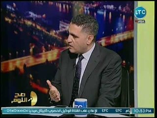 ناقد رياضي يفجر مفاجأت ضخمة وفاضحة عن "سبوبة" إنتخابات الجمعية العمومية لإتحاد الكرة