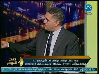 ناقد رياضي يفجر مفاجأة رهيبة عن دور محمود فايز في جريمة لاعبي المنتخب