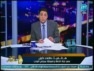 نائب بالبرلمان يفتح النار ويهاجم بيان الحكومة بكل قوة: كلام إنشائي