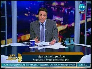 نائب برلماني يفجر مفاجأة عن عدم قدرة النواب عن إستخدام أدواتهم الرقابية على الحكومة
