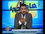 الاعلامي محمد ابو العلا يكشف سر غيابه عن شاشة قناة LTC