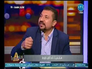 مواجهه ساخنه عالهواء بين زوج يكتشف خيانة زوجته واحد اقاربها تكشف كوارث وتبادل للالفاظ