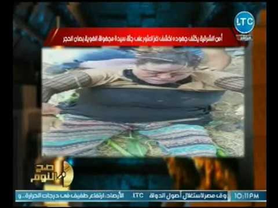 حصريا | أول صوره لمحامي الاسكندريه المقتول بعد العثور علي جثته متعفنه بمكتبه