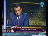 اللواء عادل العمده يكشف كواليس الضغوط الامريكيه علي مصر لإتمام 