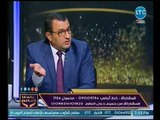 أول رد لنائب مساعد مدير المخابرات الحربيه علي اقامة تركيا لقاعده عسكريه بالبحر الاحمر