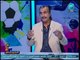 الإستديو التحليلي | مع عصام شلتوت ولقاء ماهر همام حول كأس العالم والتعامل مع الناشئين 3-7-2018