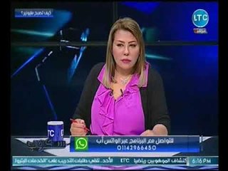 متصله ترفض ذكر اسمها وتنهار بالبكاء وتوجه رساله للرئيس بالدموع :"الشباب بايظ"