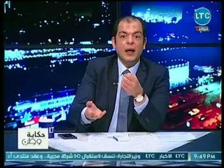 حاتم نعمان يفجر مفاجأة مدوية عن إستخدام الإخوان للسوريين لغسيل الأموال