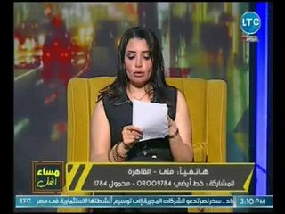 عالمة الفلك جني عطايا تُحذّر المصريين : من 13 يوليو لـ 26 بلاش ترتبطوا ولو حامل بلاش تولد