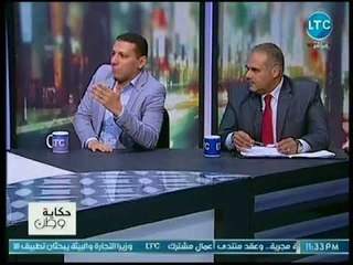 مدير مساعد مركز الدراسات يشيد بترك أل شيخ .. تعرف على السبب