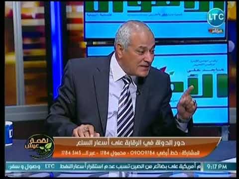 رئيس شعبة الدواجن يفجر مفاجأة ضخمة عن مشروع كبير لتصدير الدواجن للخارج