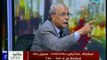 مؤسس المخابرات القطرية يفجر مفاجأة عن مؤامرة أمريكية لإستخدام المصريين ضد بلادهم