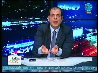 حاتم نعمان يكشف عن موقف قطر الغادر ومقاضاتها السعودية والإمارات