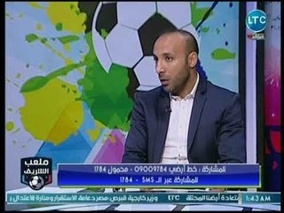 نجم الزمالك يكشف عن مفاجأة كبيرة لخالد جلال خلال مباراة الفريق بدوري الأبطال